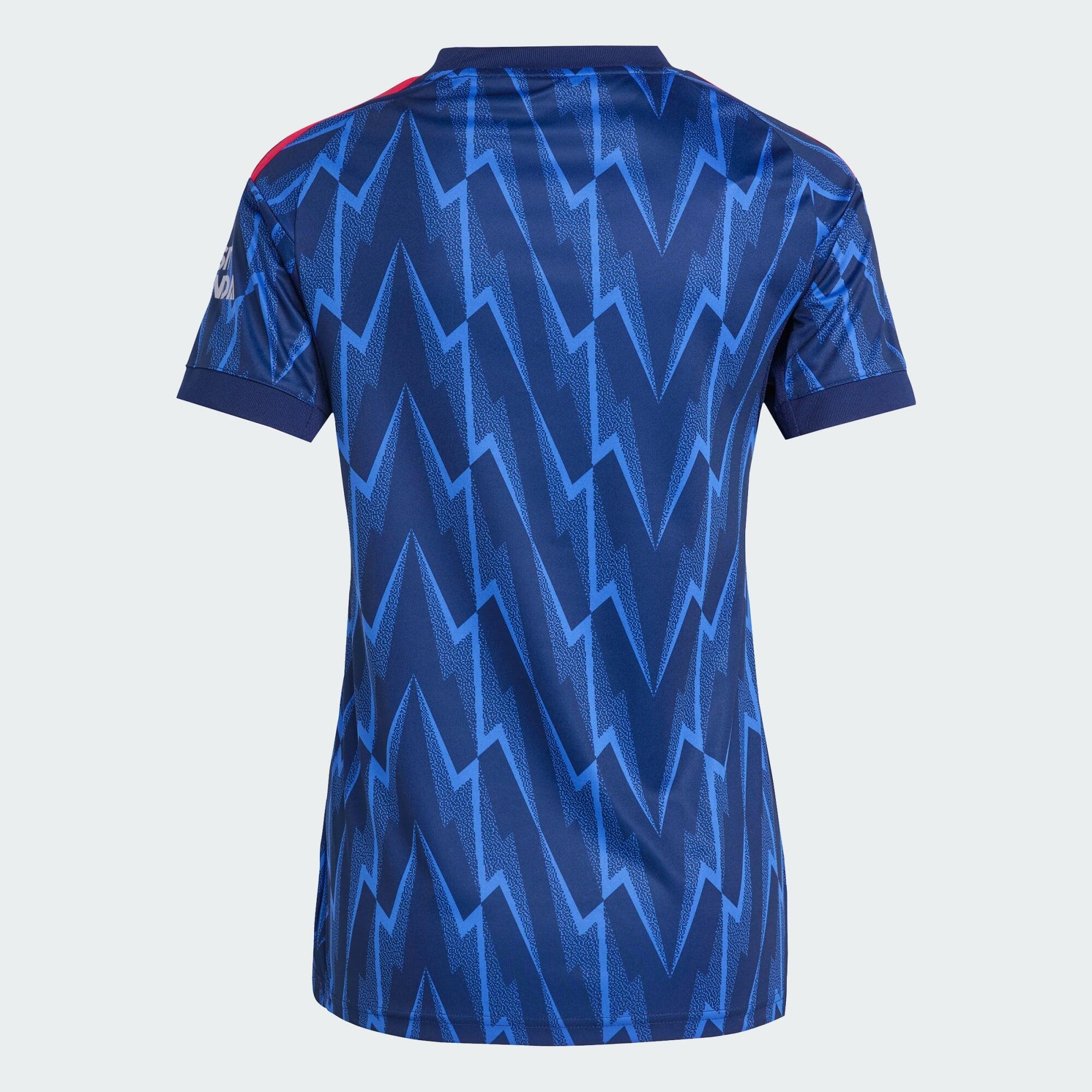 Maillot extérieur Arsenal 25/26 6/7