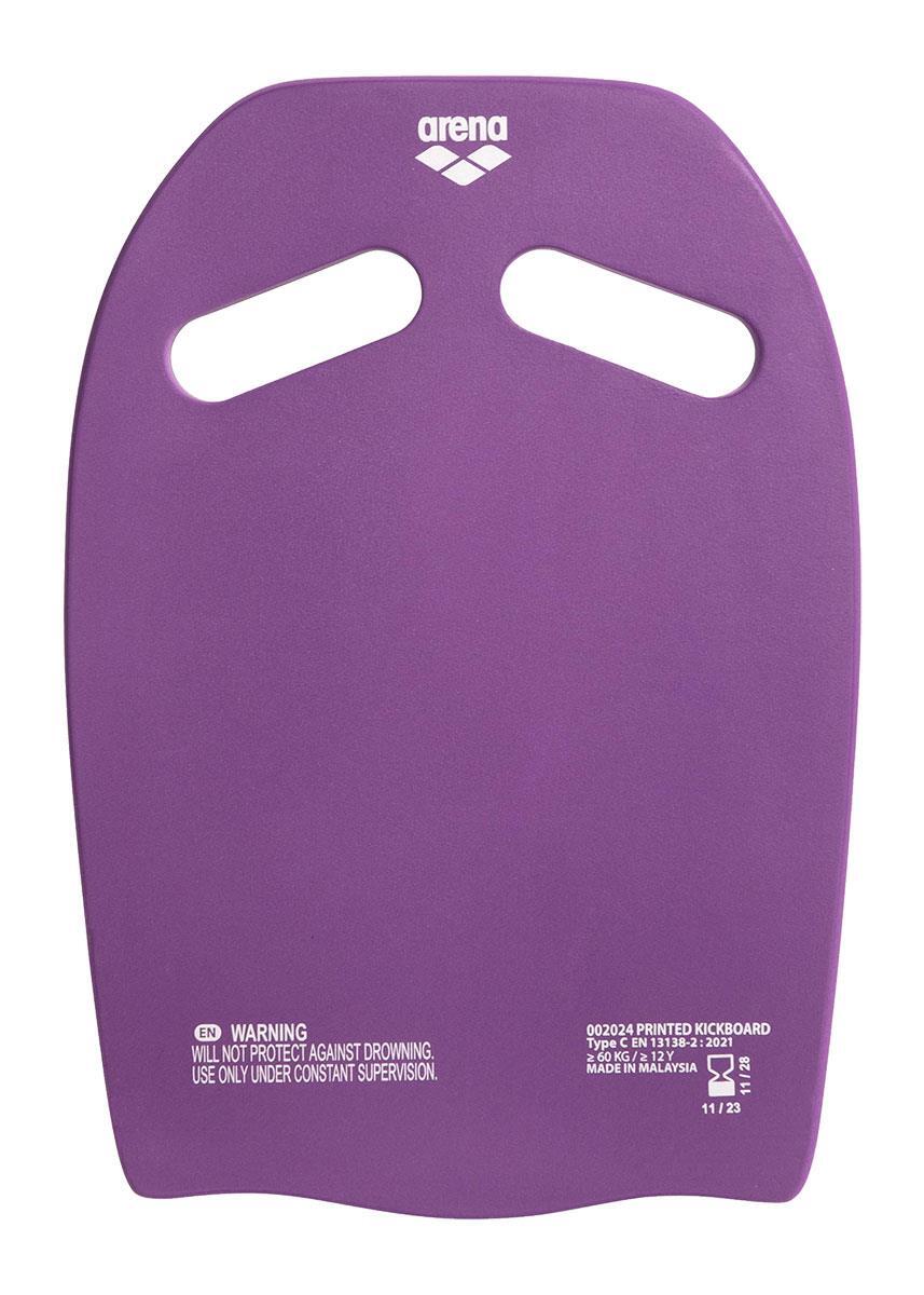 Plavecká deska arena Printed kickboard 4/4