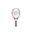 Raquette de tennis enfant Wilson Pro Staff Precision