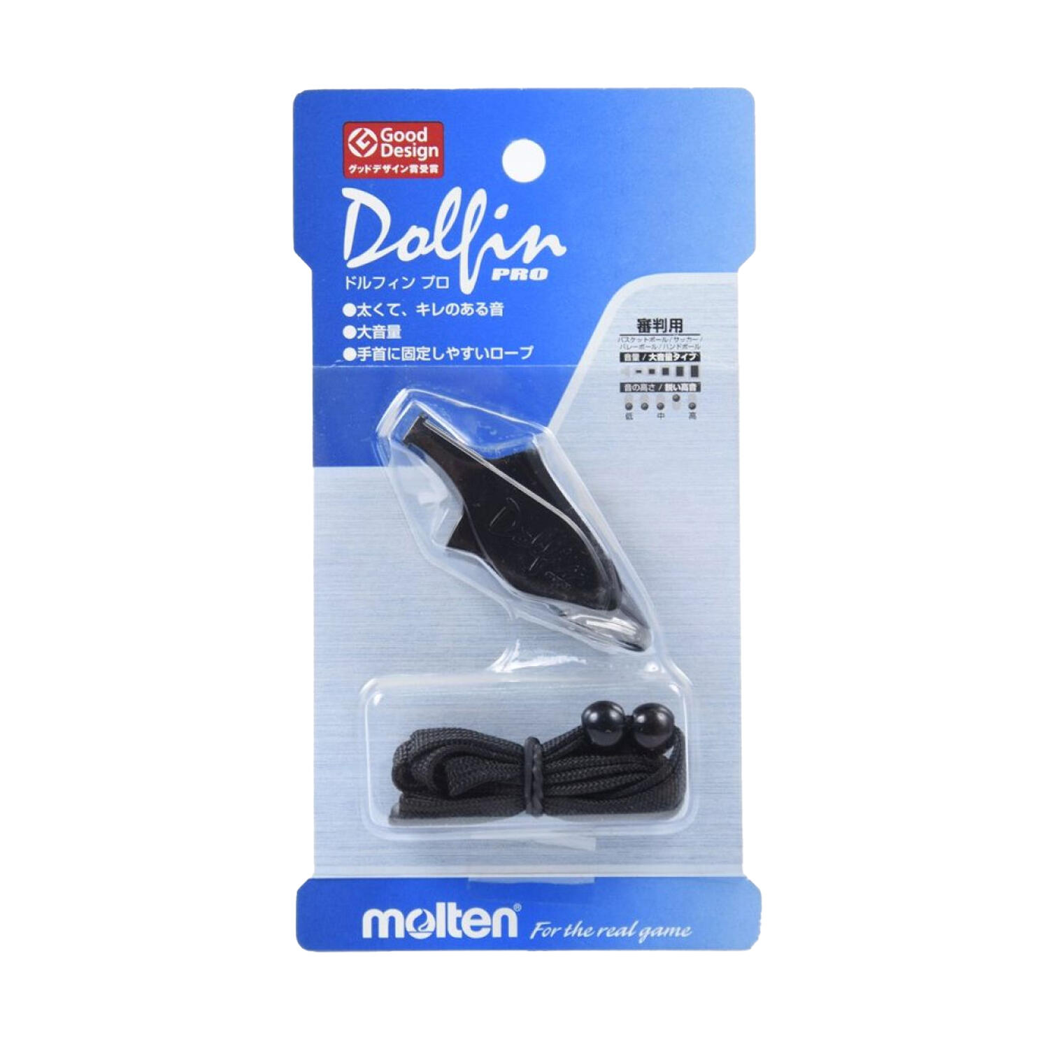 Gwizdek I Smycz Dolfin Pro 3/7