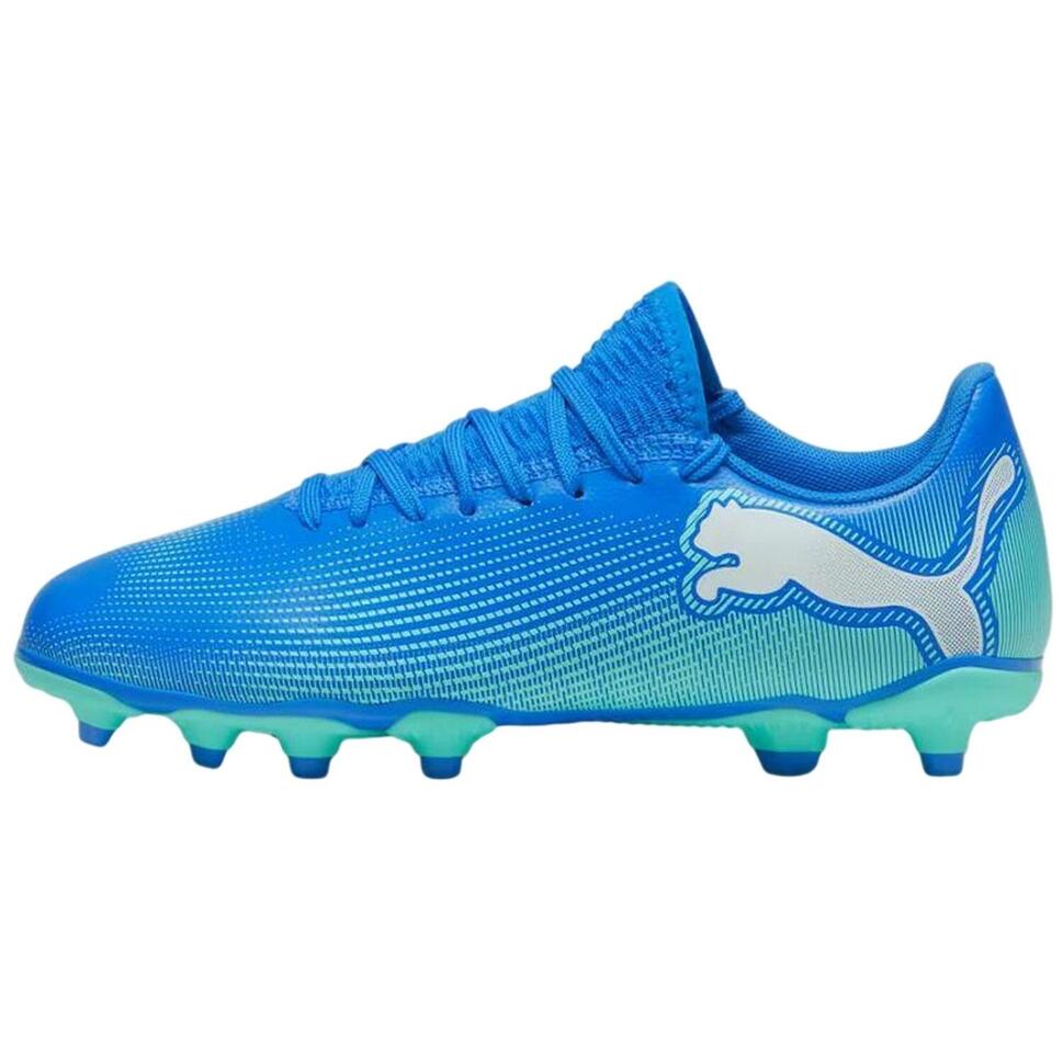 Buty Piłkarskie Dla Dzieci Future 7 Play