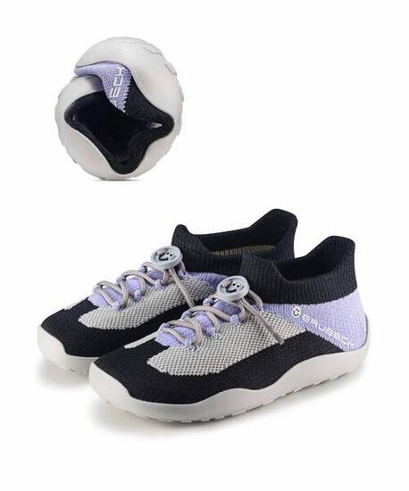 Buty minimalistyczne dziecięce classic Brubeck Barefoot Merino