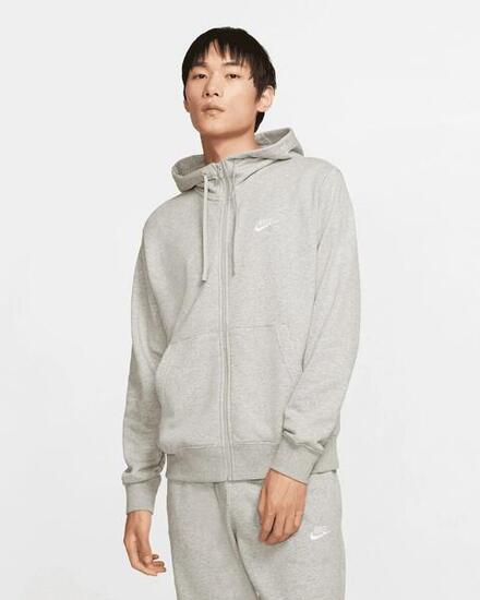 Nike Herren Sweatjacke Sportswear Club BV2648