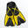 Labe snorkeling Mares AQ - X-ONE, Galben, M-L