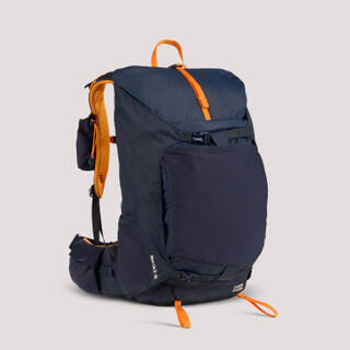 Sierra Rucksack | Decathlon