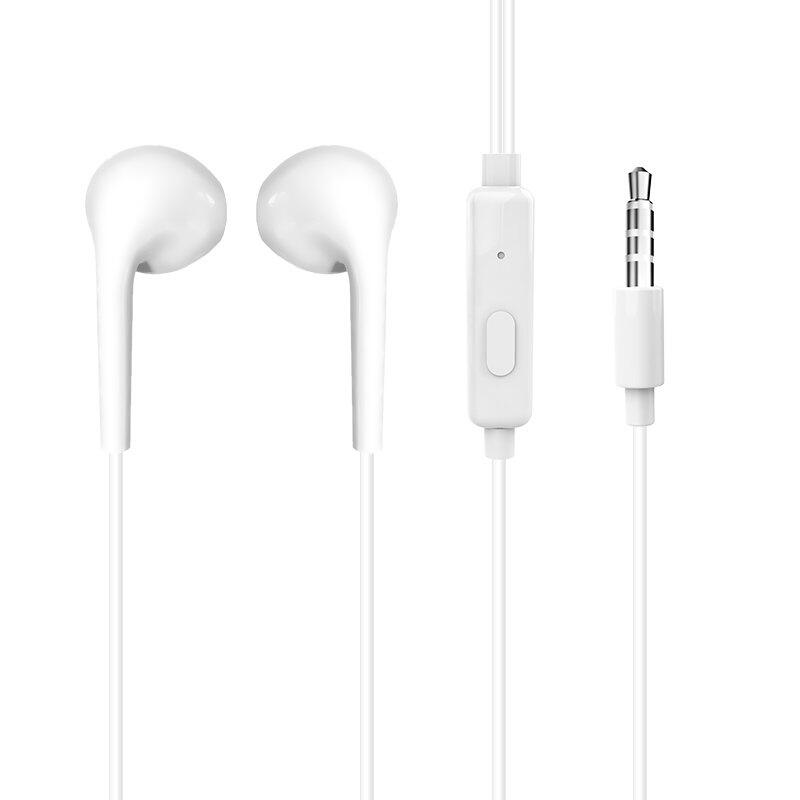 Słuchawki przewodowe douszne x10s mini jack 3.5mm z pilotem białe