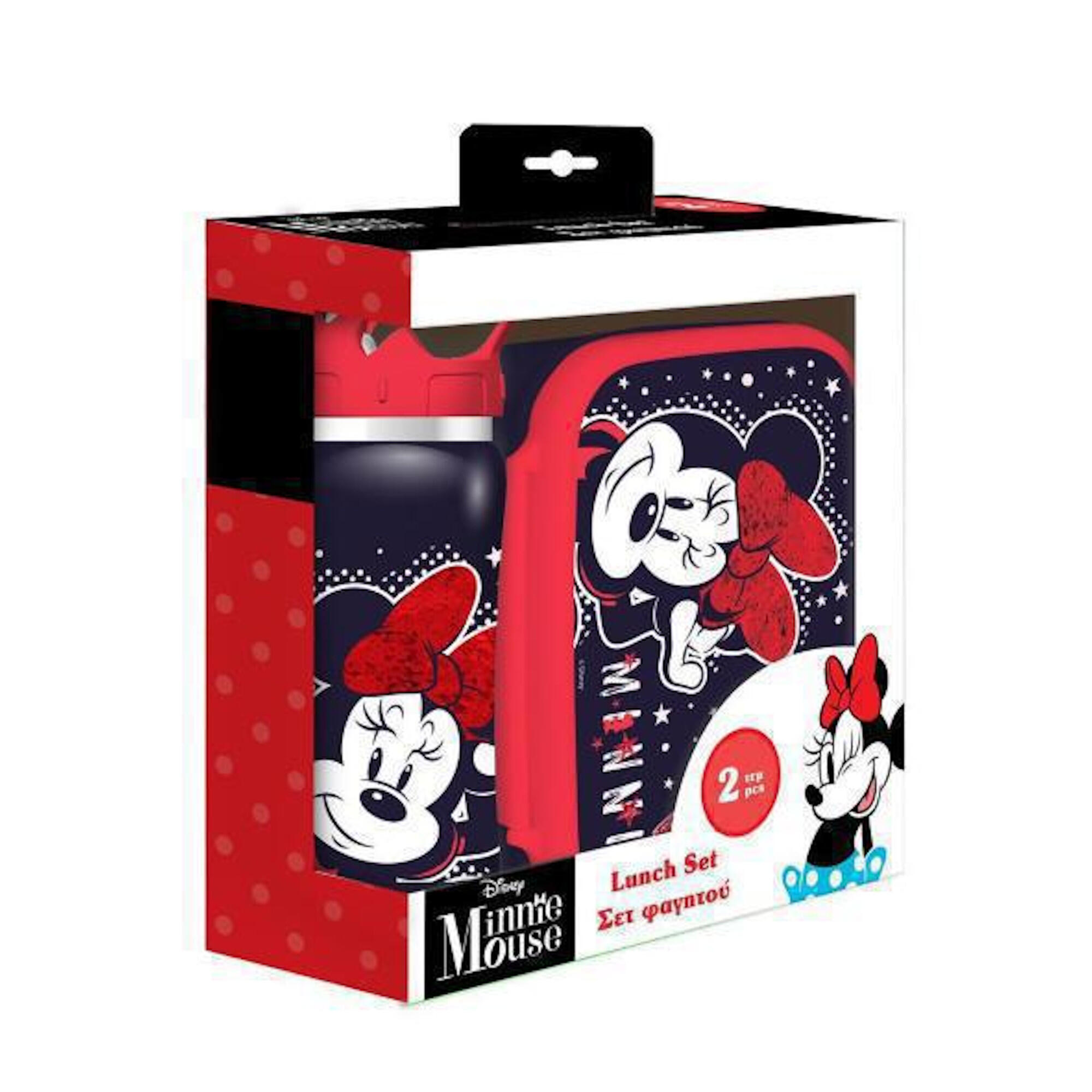 DISNEY CONJUNTO INFANTIL: CAIXA DE SANDUÍCHES, PORTA-LANCHES + GARRAFA TÉRMICA DA MINNI