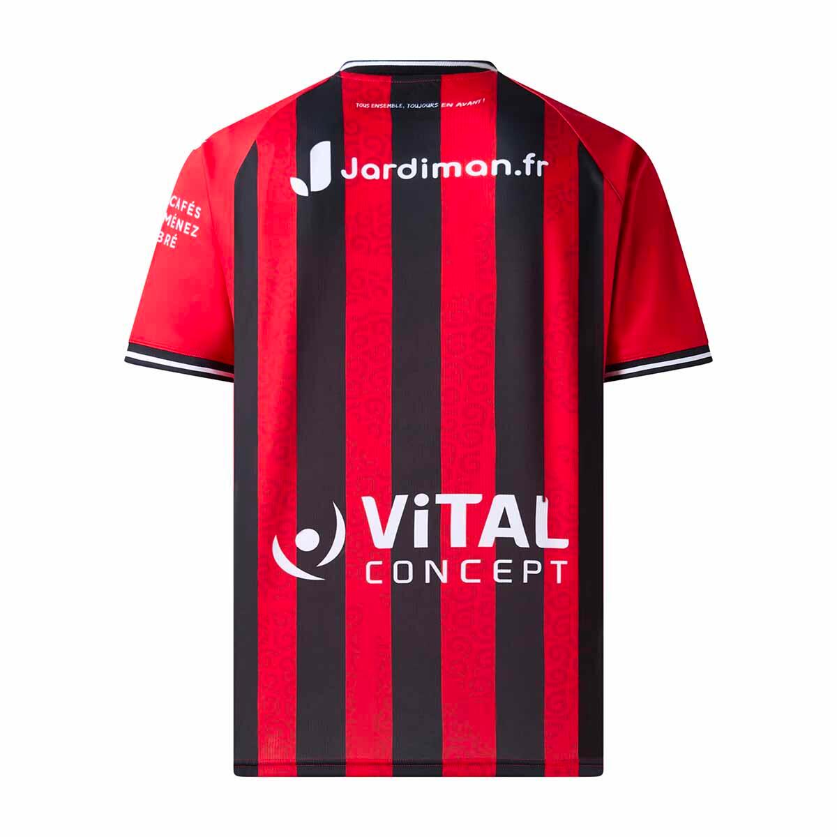 Maillot Neo Home garçon EAG 25/26 4/4
