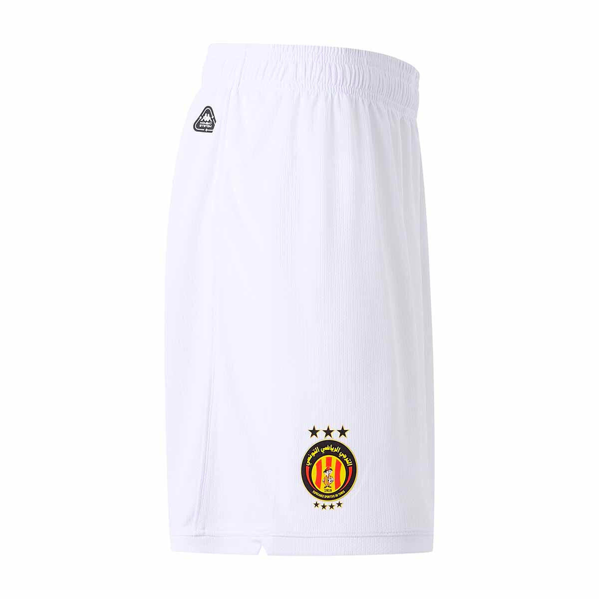Short Kombat Ryder Away homme Espérance Tunis 25/26 2/4