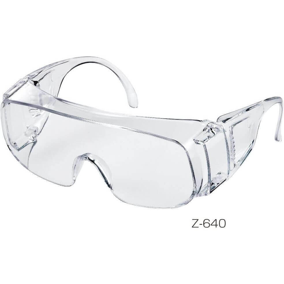 HOZAN Hozan Z-640 Veiligheidsbril voor optimale oogbescherming