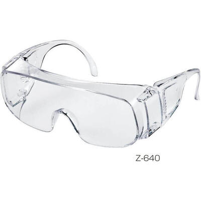 Hozan Z-640 Sicherheitsbrille für zusätzlichen Augenschutz