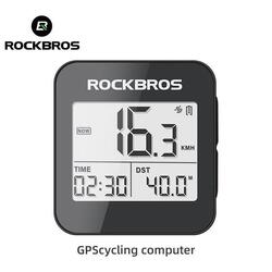 Compteur Vélo GPS Étanche