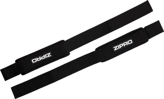 Zughilfen Zipro Gym Straps mit Neopren