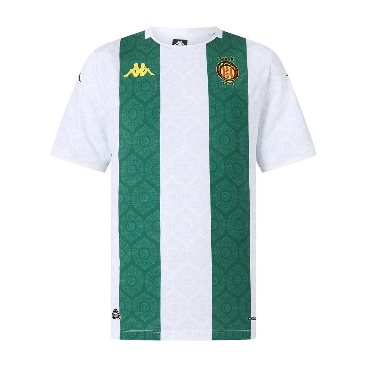 Maillot Kombat Pro Away homme Espérance Tunis 25/26 1/4