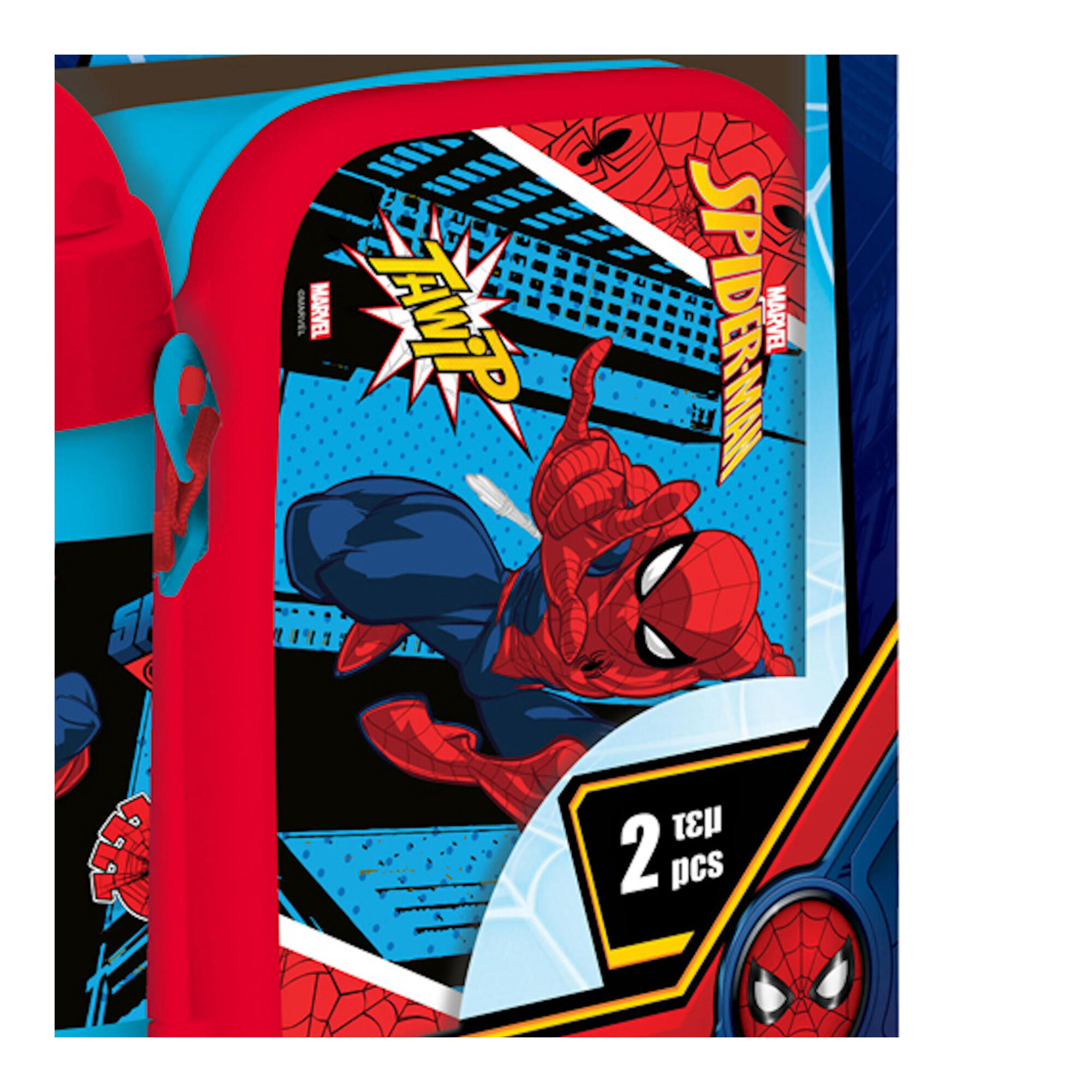 MARVEL CAIXA DE SANDUÍCHE INFANTIL ANIMATION SPIDERMAN, PORTA-LANCHE + CONJUNTO DE GARR