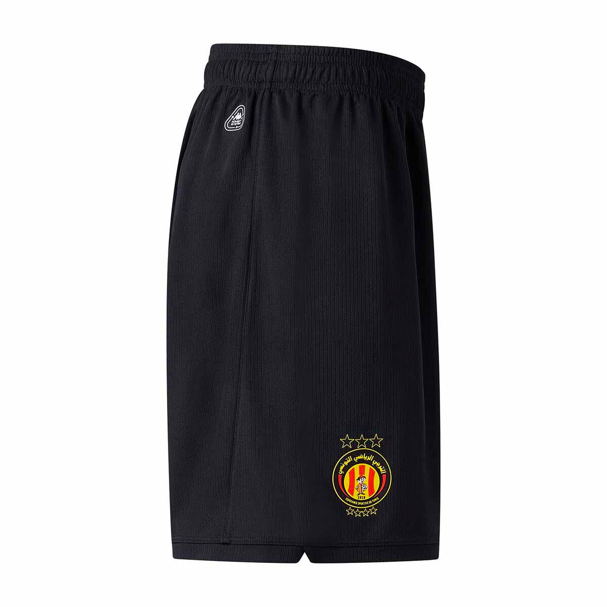 Short Kombat Ryder Home garçon Espérance Tunis 25/26 2/4
