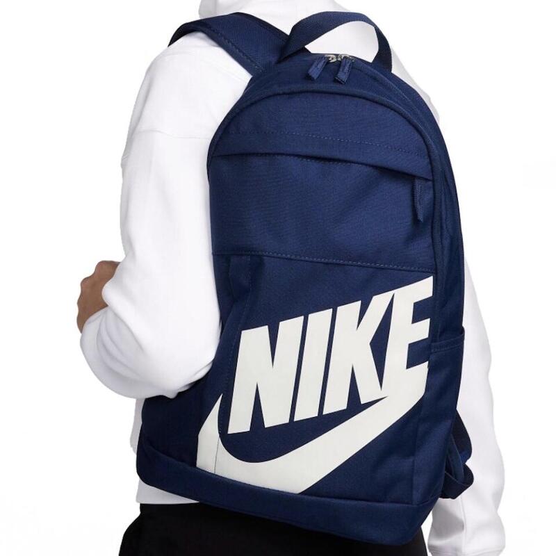 Rucsac Nike Elemental 2.0, 48x30x15 cm