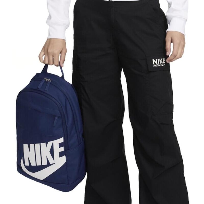 Rucsac Nike Elemental 2.0, 48x30x15 cm