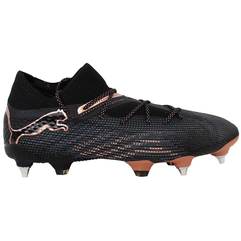 Puma Future 7 Ultimate MxSG Mens Black Football Boots