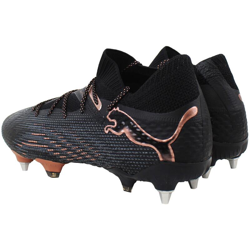 Ghete de fotbal PUMA Future 7 Ultimate MxSG pumacopper