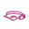 Beco -sealife® Children's Swimming Goggles Catania 4+ | Pink