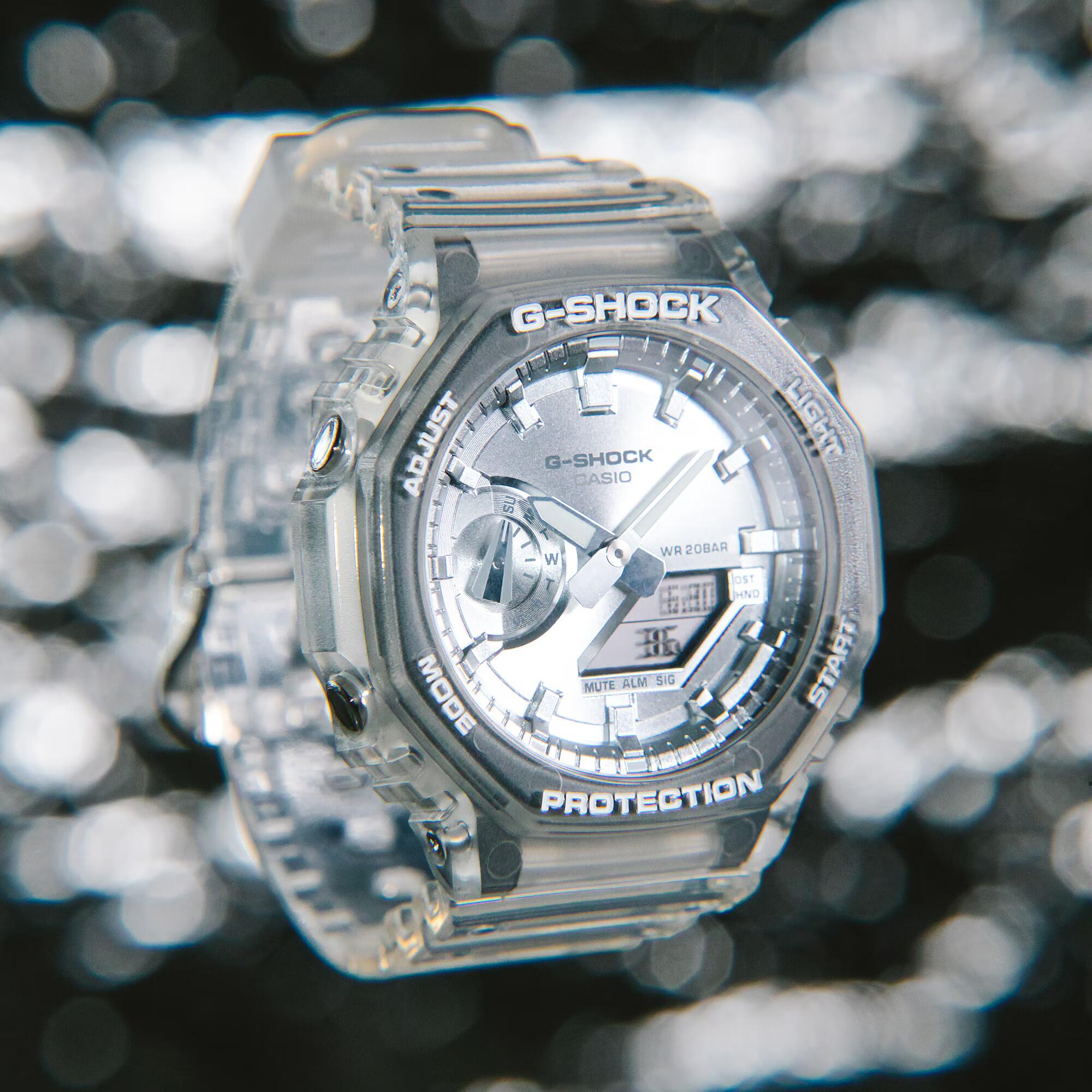 Montre Homme Casio G-Shock BRIGHT METALLIC - SILVER 3/6