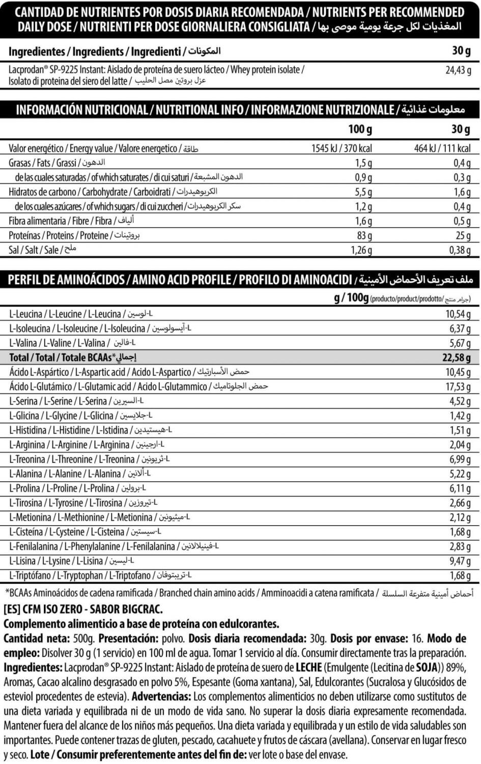 CFM ISO Zero - 500g BigCrac (Barquillo crujiente de chocolate) BIG 3/4