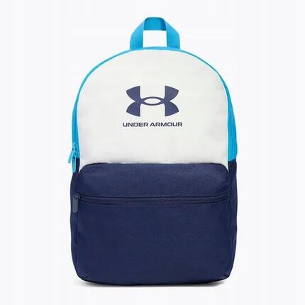 Plecak sportowy szkolny Under Armour Essential Lite