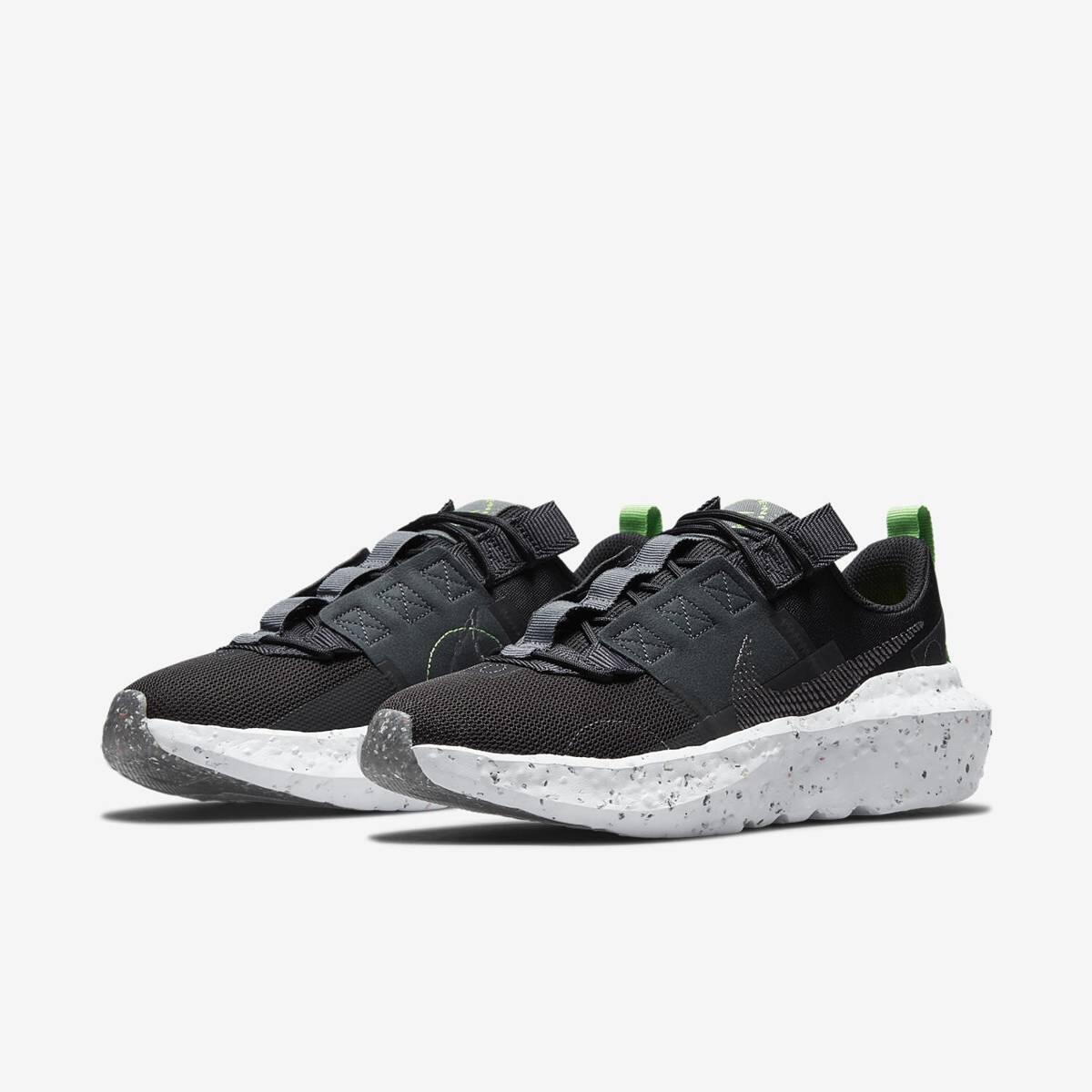 Scarpe - Walking - Donna - Crater Impact - Nero/Grigio 3/6