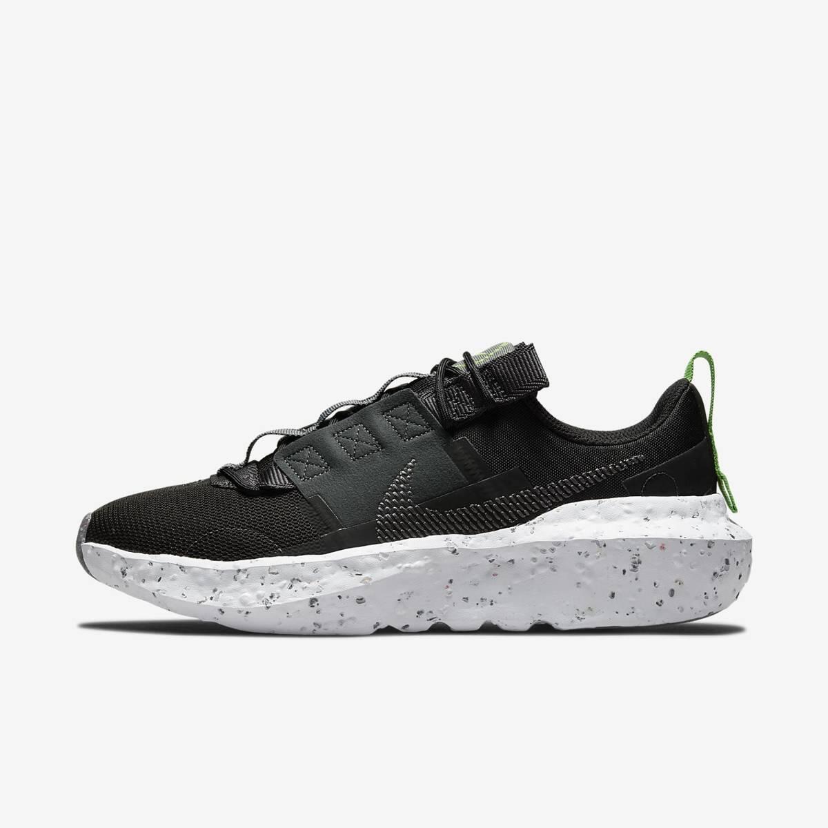 Scarpe - Walking - Donna - Crater Impact - Nero/Grigio 2/6