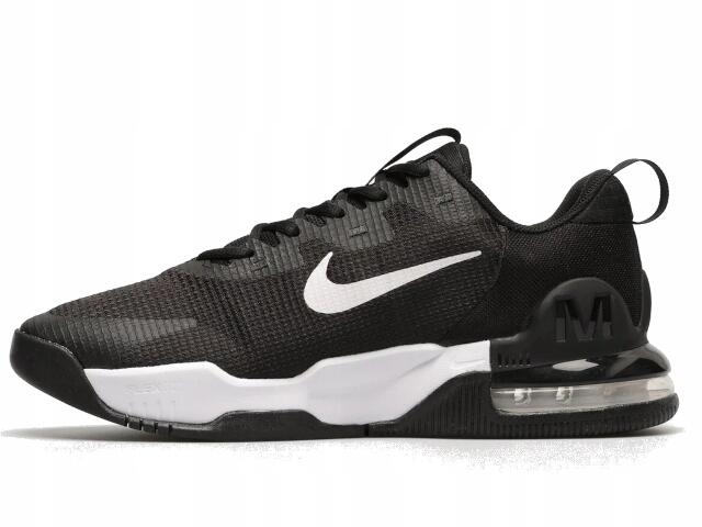 Buty męskie treningowe Nike Air Max Alpha Trainer 5 4/7