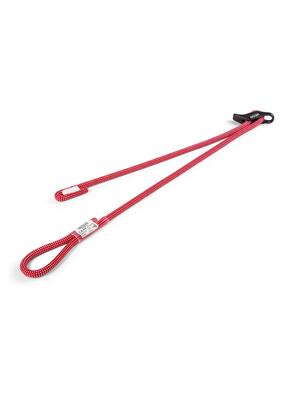 Lonża Ocun Sbea Adjust 20-100 cm