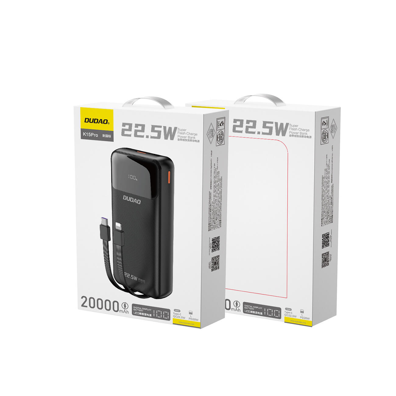 Powerbank Dudao k15pro 20000mAh 22.5W pd usb-c / usb-a / wbudowane kable 2/7