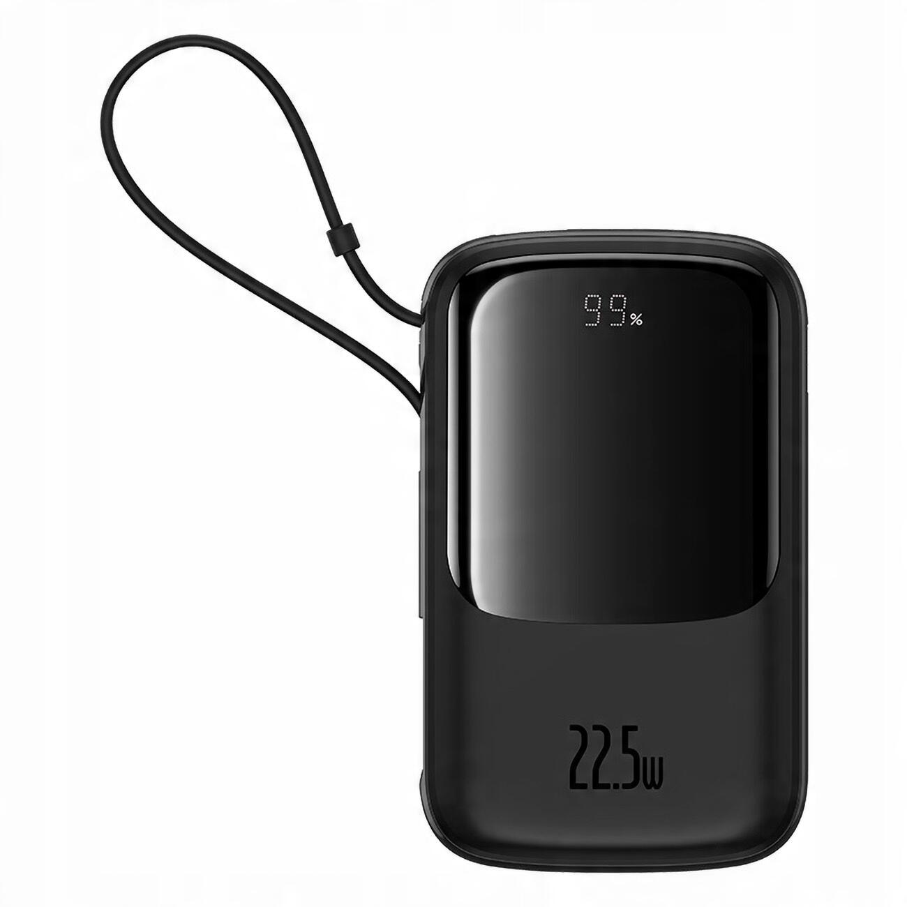 Baseus powerbank 10000mah 22,5w z kablem usb c 3/7