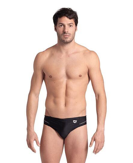 ARENA Pánské plavky Feel Pro File Swim Briefs