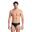 Pánské plavky Arena Feel Pro File Swim Briefs