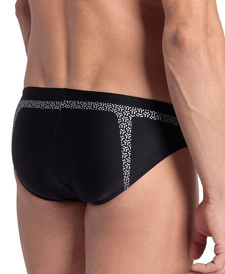 Pánské plavky Arena Feel Pro File Swim Briefs 4/4