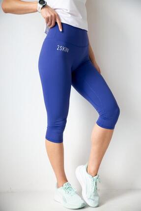 Legginsy 3/4 do biegania damskie 2skin Capris