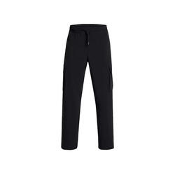 Pantalon Cargo Vibe Under Armour
