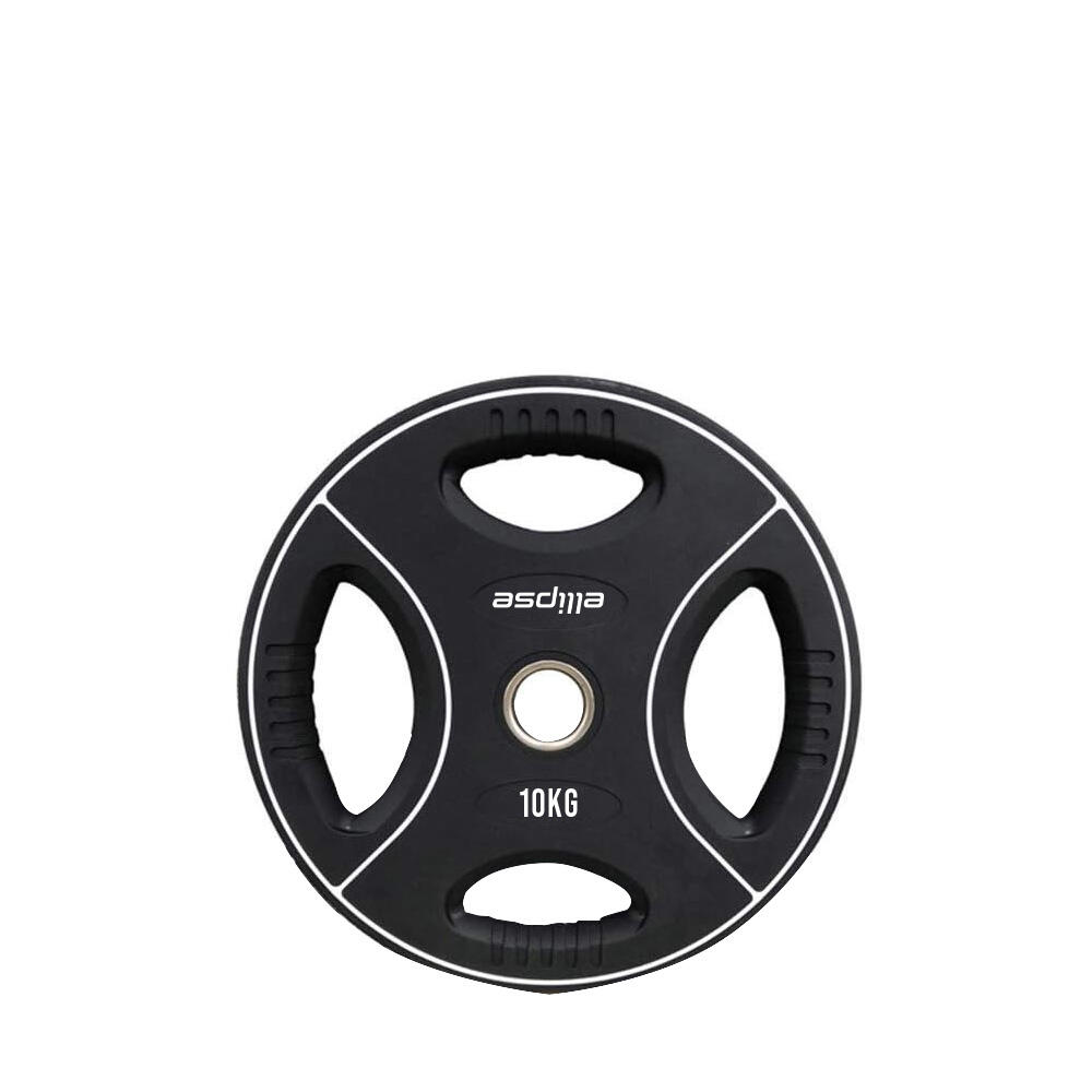 DISQUE DE POIDS PRO2 10KG (UNITÉ) 2/2