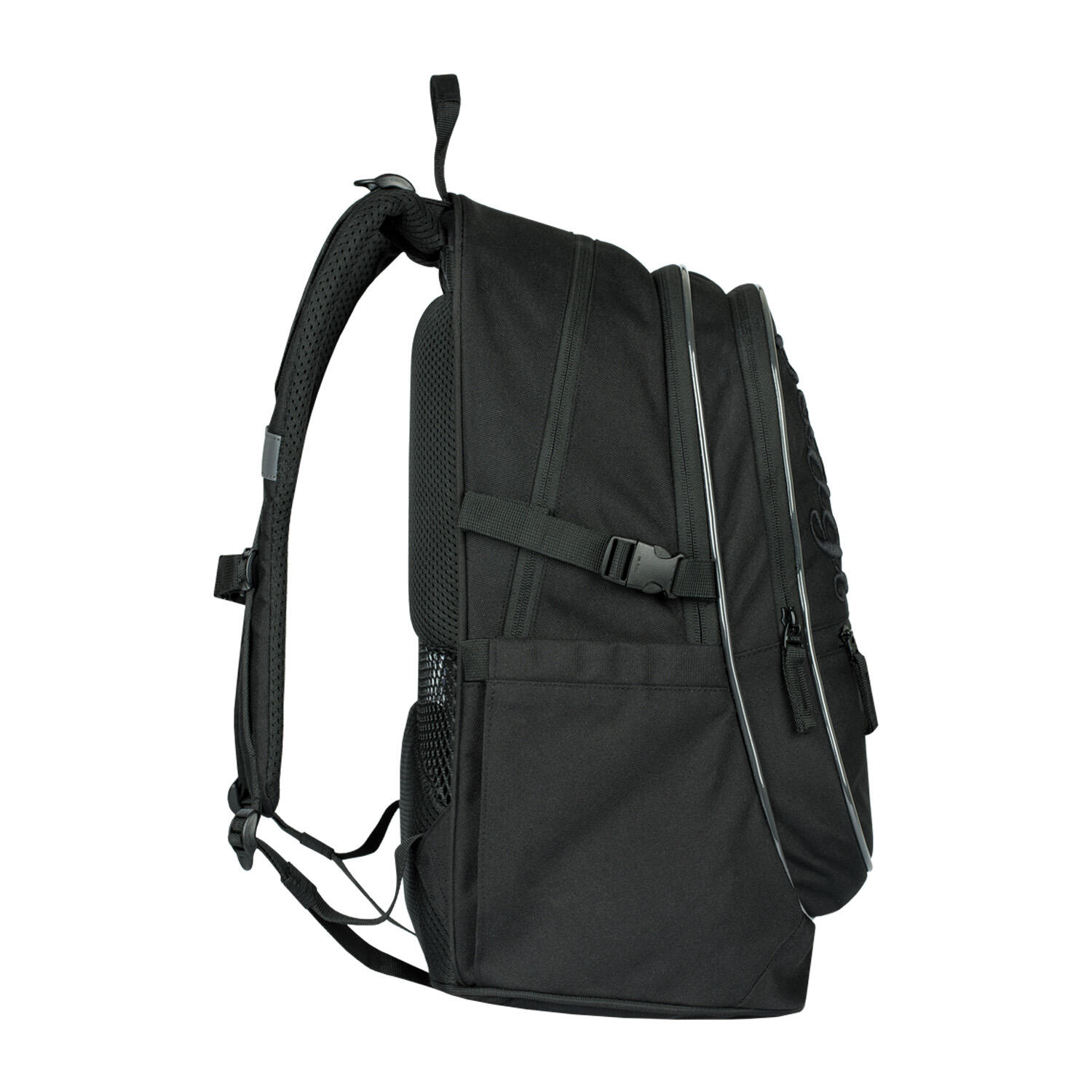 Core Uni schwarz Rucksack-Set 3tlg: Rucksack, Federmäppchen, Sportbeutel 4/7