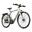 Bicicletă electrică ADO Air30Pro,Transmisie prin Curea,Motor Bafang,LCD,GPS,APP