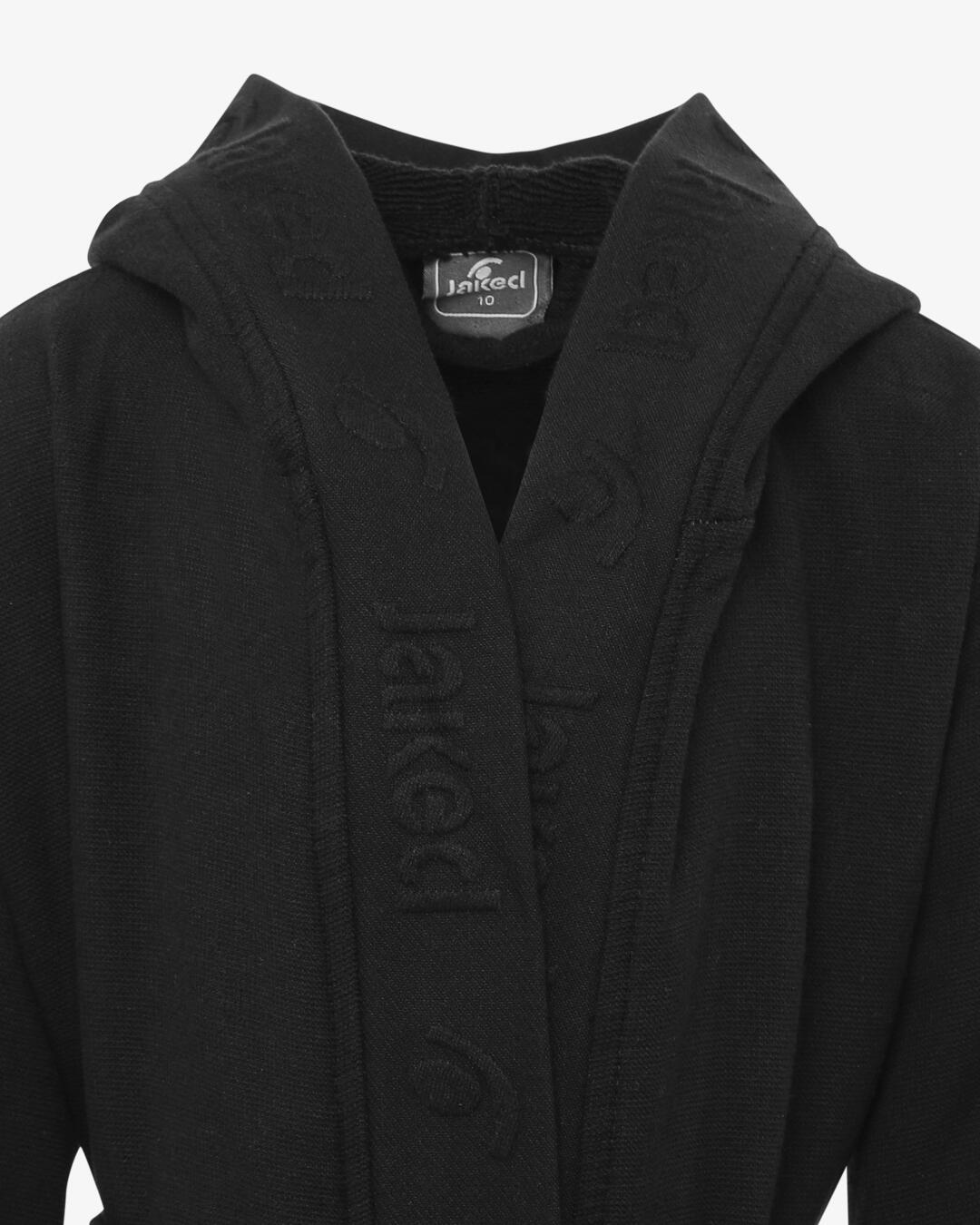 Peignoir en coton noir pour garçons et filles pour l'éducation physique 2/3