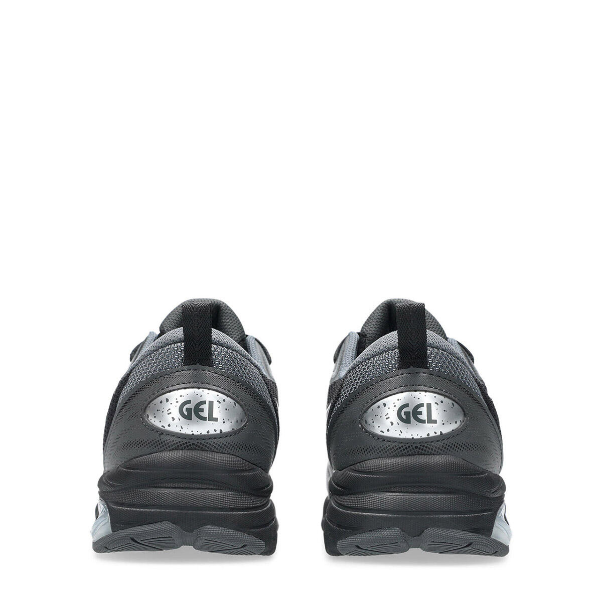 Baskets Homme Gel Quantum Kei 4/5