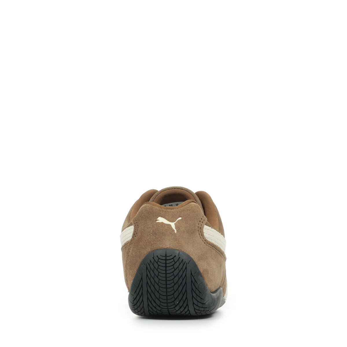 Schoen Puma model 398846-31 voor mannen 5/6