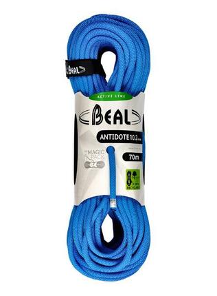 Beal Antidote corde dynamique 10,2 mm 70 m polyamide faible choc
