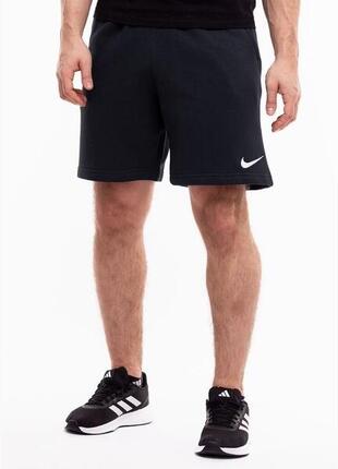 Shorts Nike Park 20 Fleece, Gris, Hommes