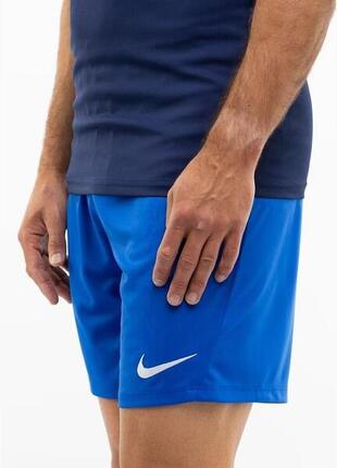 Nike Dry Park III voetbalshort voor heren