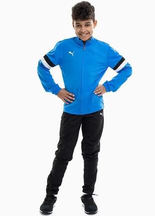 Ensemble De Survêtement TEAM RISE Enfant (Noir / Bleu)