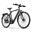 Bicicletă electrică ADO Air30Pro,Transmisie prin Curea,Motor Bafang,LCD,GPS,APP